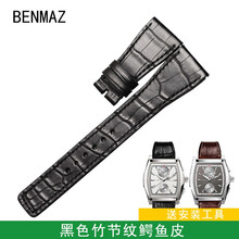 Iw价格报价行情 京东