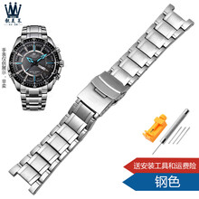 casio edifice 2714 ef 545