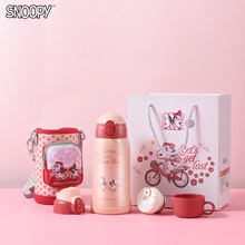 史努比 Snoopy 保温杯新款 史努比 Snoopy 保温杯21年新款 京东