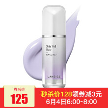 SPF25防晒乳