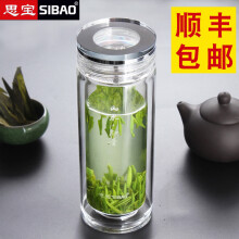 思宝（SIBAO）玻璃杯400ml，201-300ml