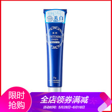 怎么样,精华,美白,美白,精华