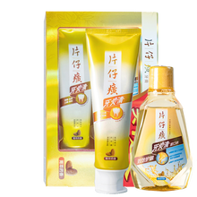 片仔癀（PIEN TZE HUANG）牙膏180