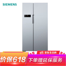 西门子bcd-610w冰箱