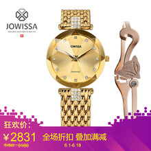 女装,女装,怎么样,瑞士,瑞士,手表,手表