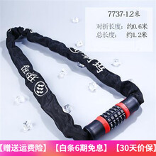 密码锁忘记密码价格报价行情 京东