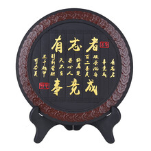 名言 饰品摆件价格报价行情 京东 名言 饰品摆件价格报价行情 京东