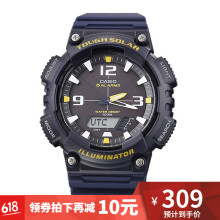 卡西欧CASIO 情侣对表