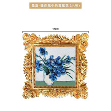 数字油画鸢尾花品牌及商品 京东