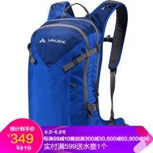 vaude 背包