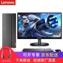高效办公电脑，让你告别卡顿！