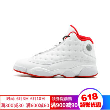 nike男鞋aj13