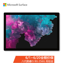 microsoft surface