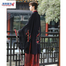 株洲彼岸花新款 株洲彼岸花21年新款 京东