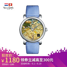 女装,女装,怎么样,瑞士,瑞士,手表,手表