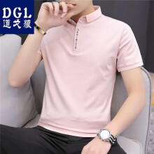道戈狼（Daogelang） 短袖 男士T恤 #212粉色 