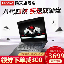 8250,8250,怎么样