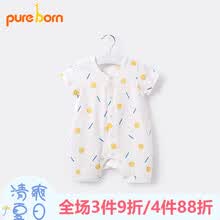 6类网络