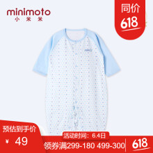 小米米3