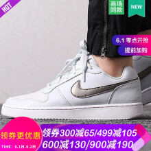 耐克（NIKE）板鞋AQ1779-003 36，37.5，38.5，38，39，40，36.5