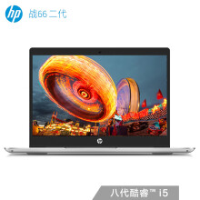 hp8g2