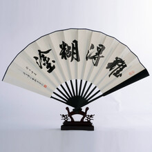 扇子中国扇价格报价行情 京东