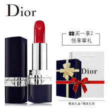 dior彩妆礼盒