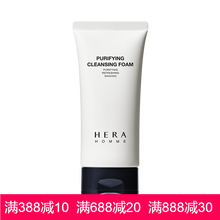 hera美白