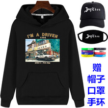 头文字d外套新款 头文字d外套21年新款 京东 头文字d外套新款 头文字d外套21年新款 京东