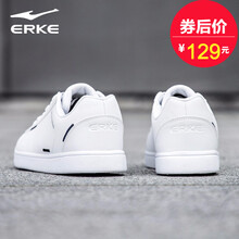红星尔克滑板鞋男