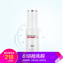 万宁,怎么样,万宁,精华,精华