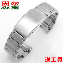 casio edifice 5345 efr 526