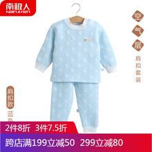 儿童,内衣,儿童,内衣,怎么样