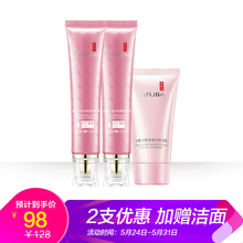 怎么样,白皙,白皙