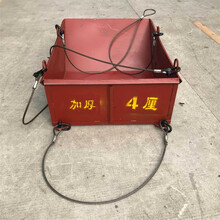 料斗灰斗混凝土方斗砖斗加厚吊斗斜口平斗 (150*110*50)3厘配14钢丝绳