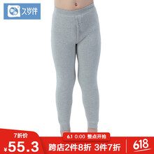 排名,男童,排行榜,秋裤,秋裤,男童,推荐