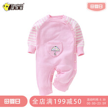 体衣,体衣,怎么样,婴儿,婴儿,毛衣,毛衣