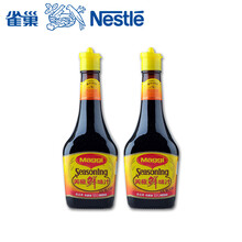 美极酱油新款 美极酱油2021年新款 京东