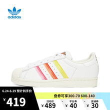 三叶草贝壳头中底新款- 三叶草贝壳头中底2021年新款- 京东