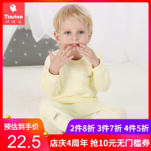 怎么样,组合,组合