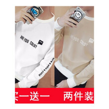 快乐嘉人 长袖 男士T恤 T01英文白色+T01英文卡其 XL，L，XXL，XXXL，M