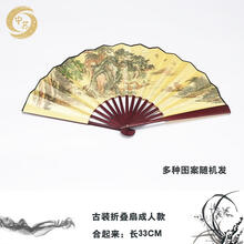 暗夜君王无措仓惶价格报价行情 京东