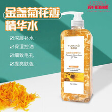 金盏花花瓣新款 金盏花花瓣2021年新款 京东