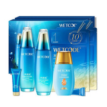 水密码套装/礼盒控油平衡，细致毛孔，晒后修复，舒缓镇静，提拉紧致，保湿，防晒隔离，补水，深层清洁