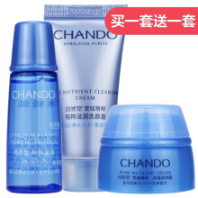 自然堂（CHANDO）套装/礼盒提拉紧致，保湿，补水，深层清洁