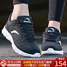 安踏（ANTA）跑步鞋皮革面黑色 37.5