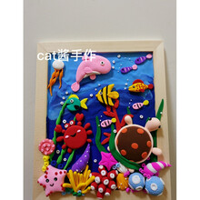 海底世界粘土新款 海底世界粘土21年新款 京东