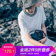 纯棉镂空裙