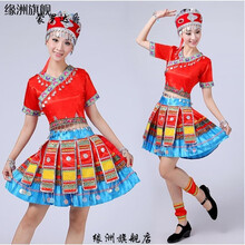 名族舞台服装新款 名族舞台服装21年新款 京东 名族舞台服装新款 名族舞台服装21年新款 京东