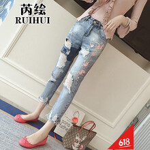 芮绘（RUIHUI） 低腰 直筒裤 女 九分裤 牛仔裤